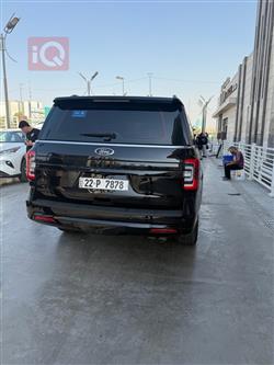 فورد إكسبيديشن